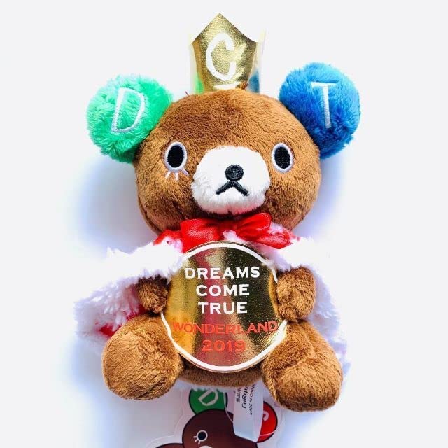 DREAMS COME TRUE/2015/2019/DVD/ワルクマぬいぐるみ Amazon.co.jp: D-8 ドリクマ ドリカム ドリクマ ワルクマ